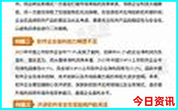 贵阳旅游景点有哪些