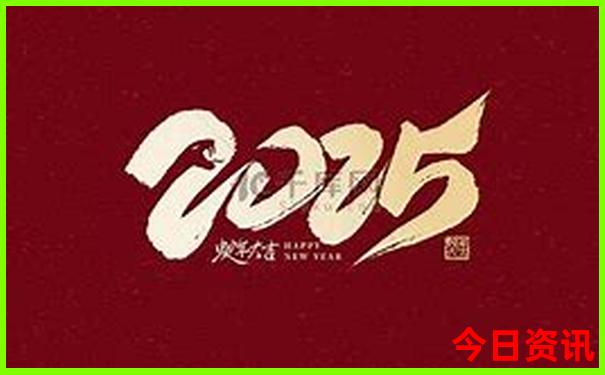 正蓝旗十大必去景点