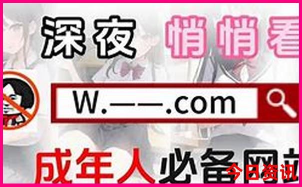 今日中国最热的城市
