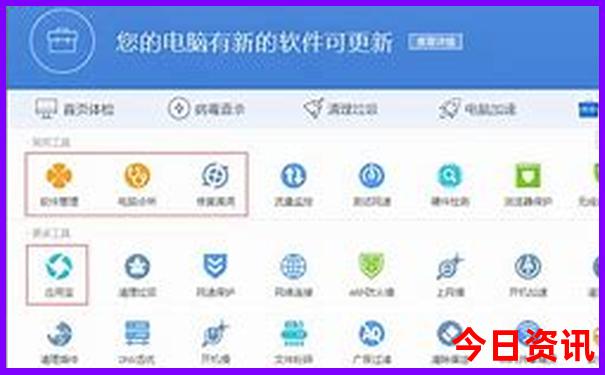 云南哈尼族彝族自治州旅游景点