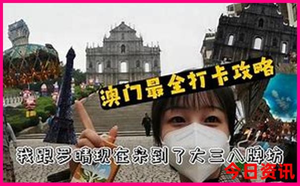 6月份去西安旅游合适吗
