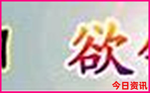 夏天哪里比较凉快