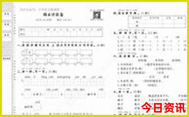 夏天到什么地方旅游最好