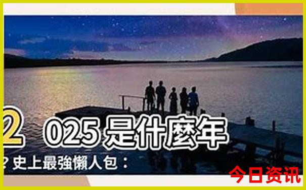 浙江旅游区景点大全