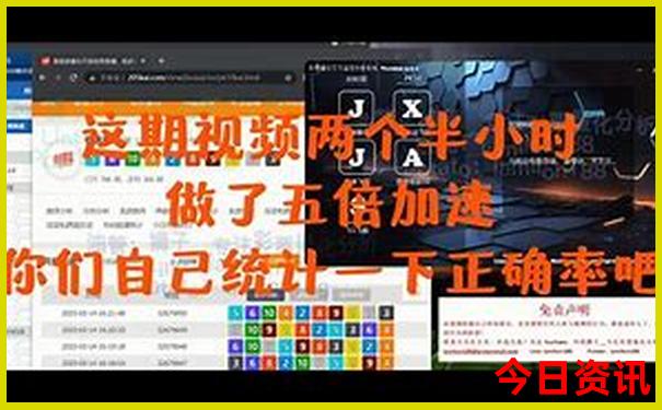 小东江自驾游攻略