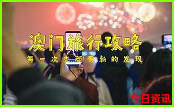 十月份新疆适合旅游吗