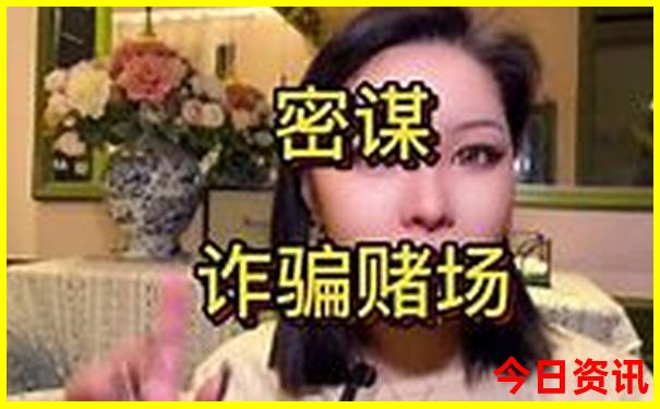 松岗有什么好玩的景点推荐