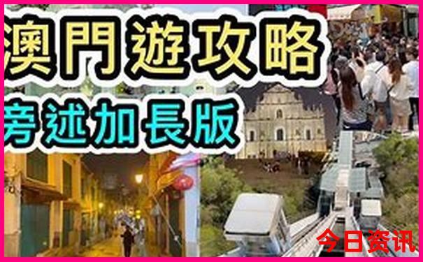 北京室内景点有哪些