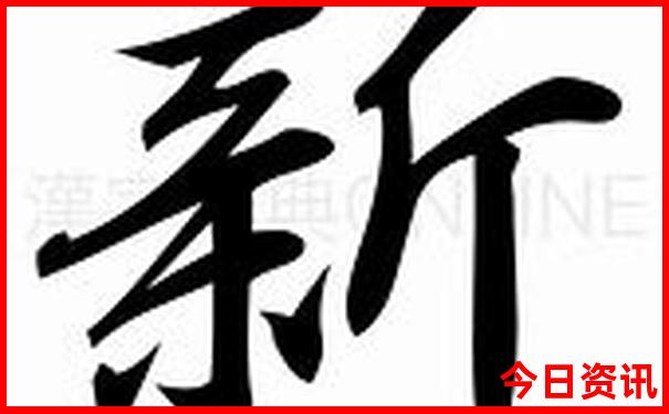 南京带孩子旅游适合去哪里
