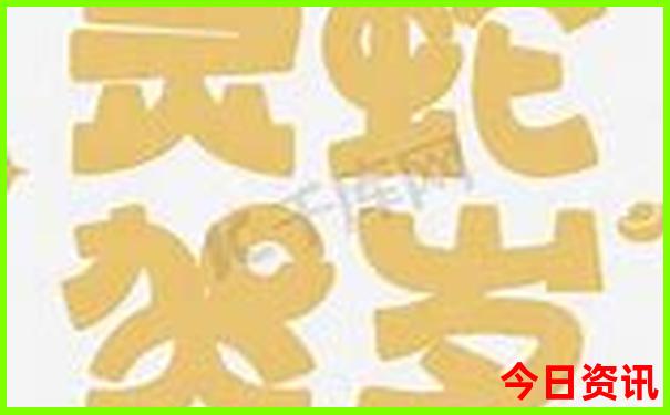 沂源景点排行榜前十名
