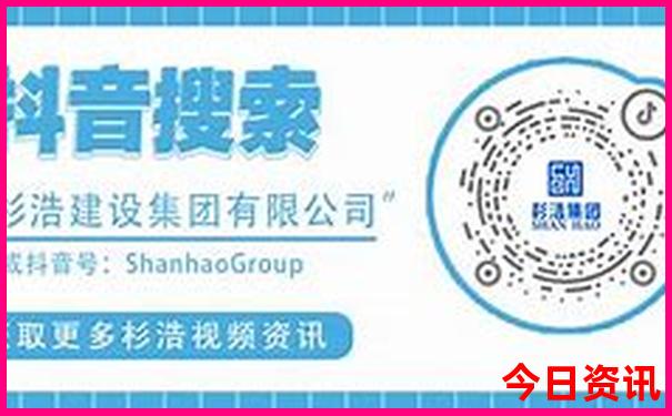 网上报团旅游哪家好