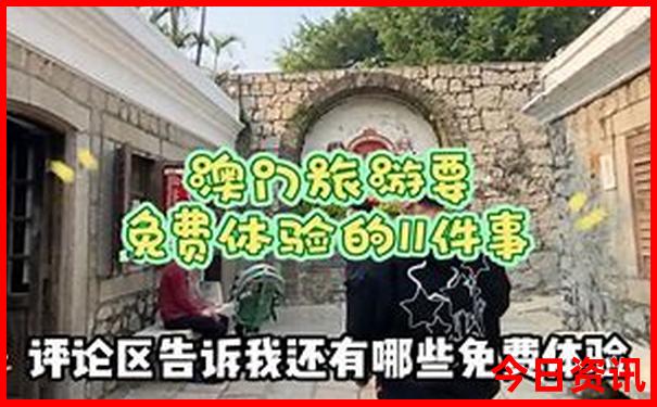夏季北方最适合避暑的地方