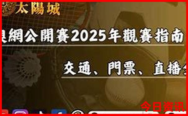 天津周边两日游适合去哪里