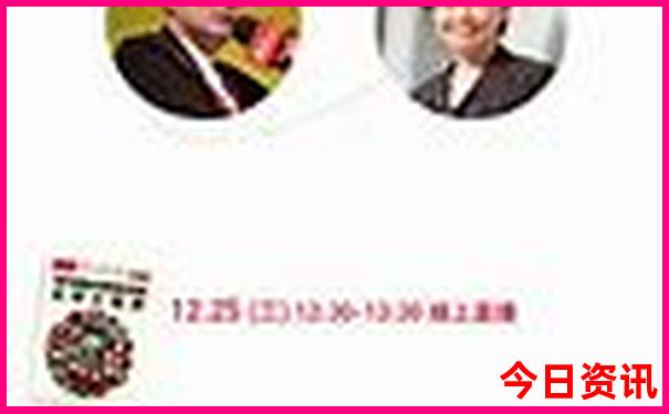 玫瑰街鸡窝最漂亮三个地方在哪里