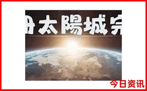 我国十大避暑胜地
