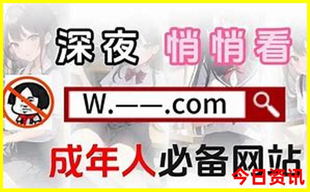 北京晚上哪好玩的地方