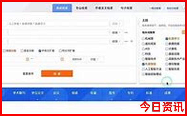 新余自驾游去哪里好玩