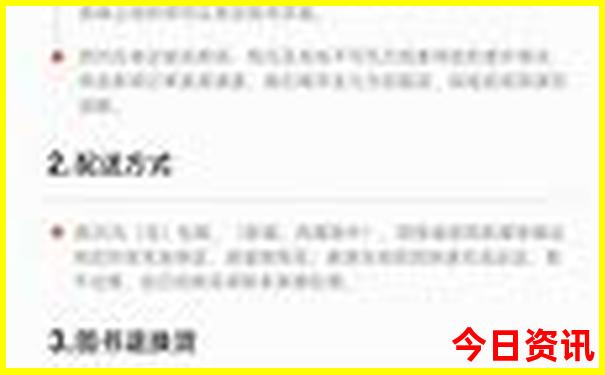 重庆周边一天一日游去哪里最好