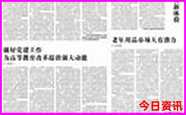 北京周边三日游适合去哪里玩啊