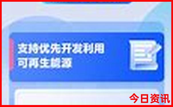 8月份哪个地方凉快适合旅游