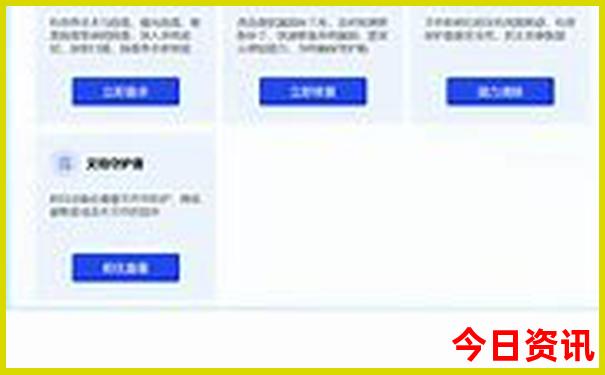 柳州游玩攻略及路线