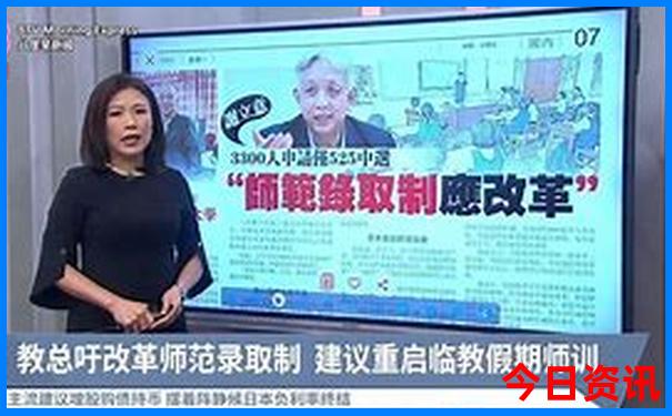 西藏旅行团旅游报价明细