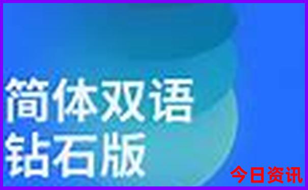 去伊春玩住哪里去个个景点方便