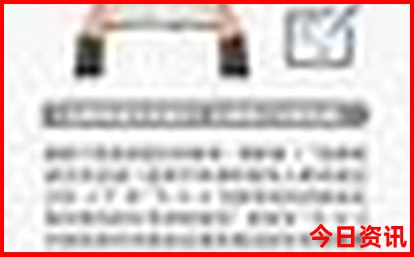 成都到云南自驾游路线