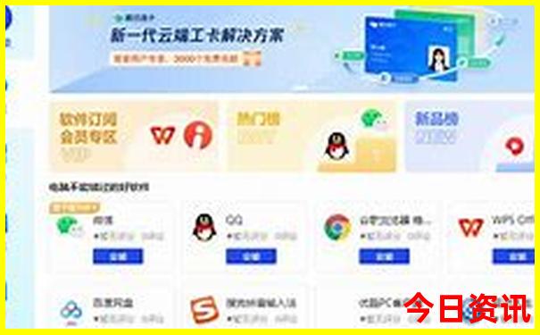 澳门旅游景点大全