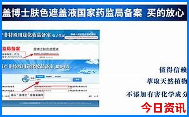 二七广场适合孩子玩的地方