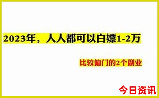 夏季游玩避暑好去处