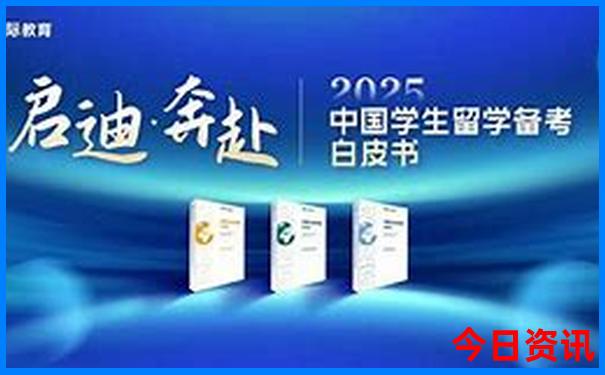 江苏省内旅游景点排行榜