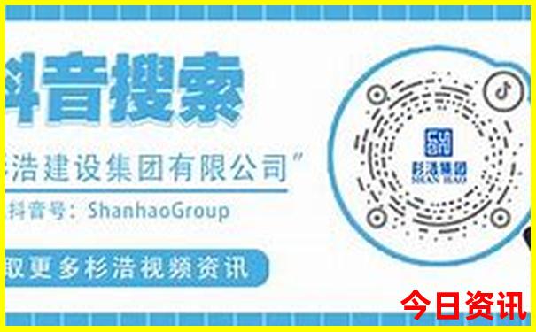 长春免费旅游景点