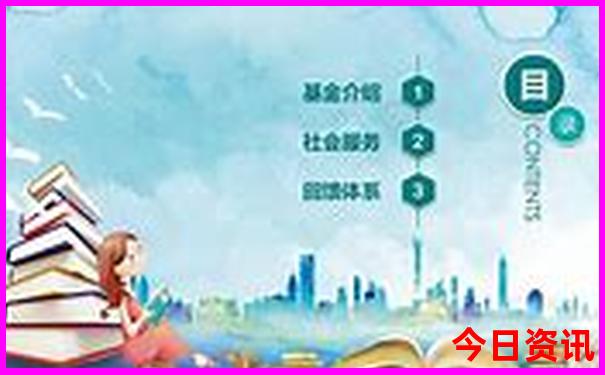 哈尔滨去漠河旅游攻略
