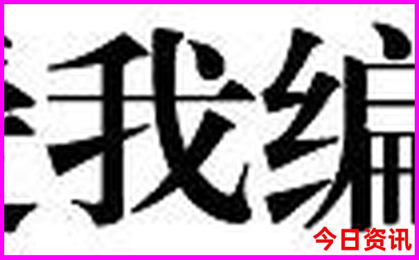 铜陵景点有哪些值得去玩的