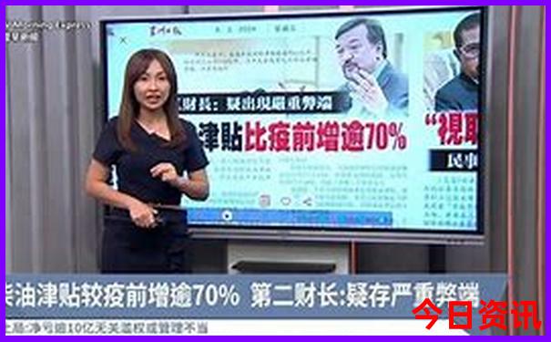 普者黑在云南哪个位置