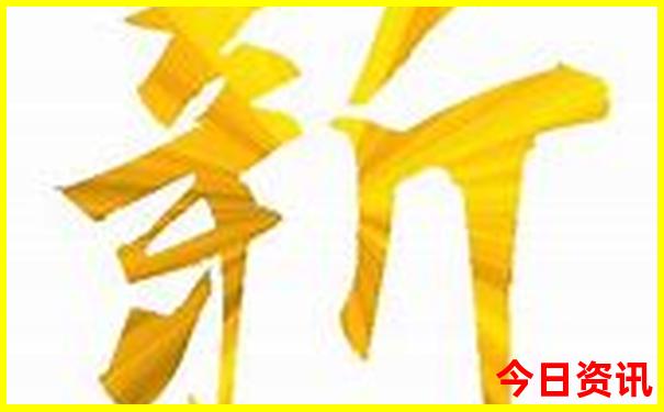 黄龙景区游览时间多久