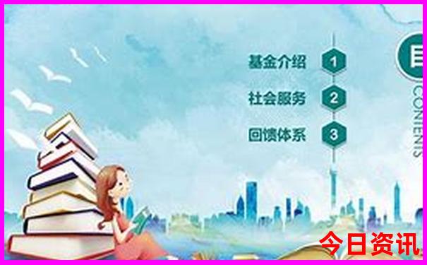 4天3晚旅游最佳行程