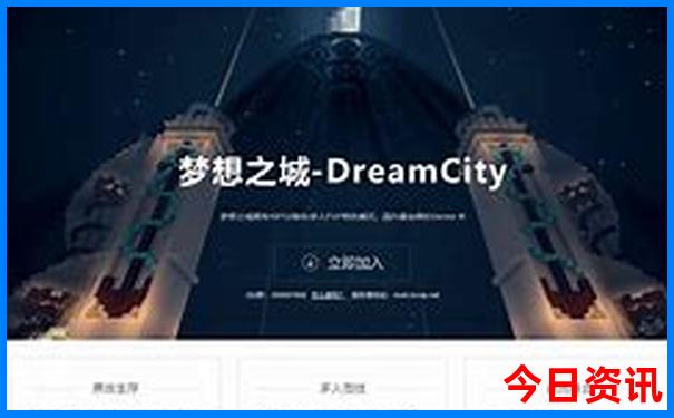 横店旅游攻略必玩的景点