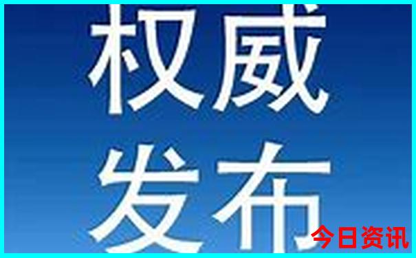 北京周边一日游景点推荐