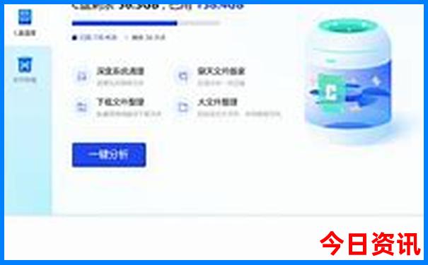 长沙景点在哪里预约