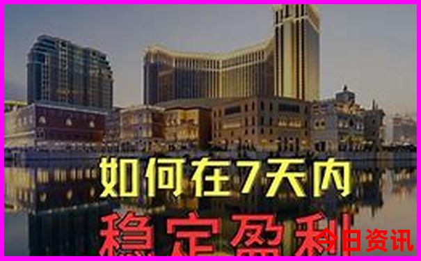 房山旅游攻略必去景点