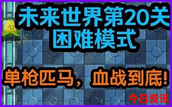 三门峡避暑胜地有哪些地方