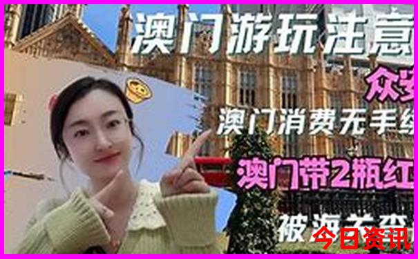 国内高铁旅游最佳路线