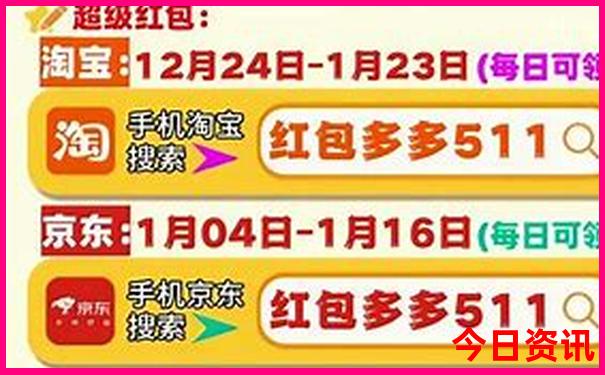 德国景点排行榜前十名