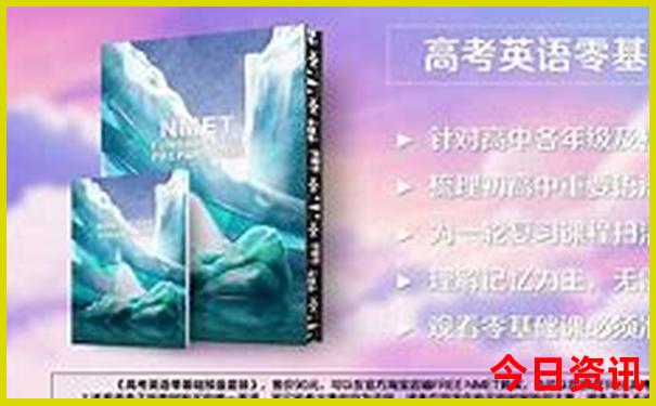 济南适合亲子游的10个地方