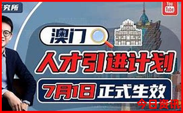 吉林旅游景点推荐