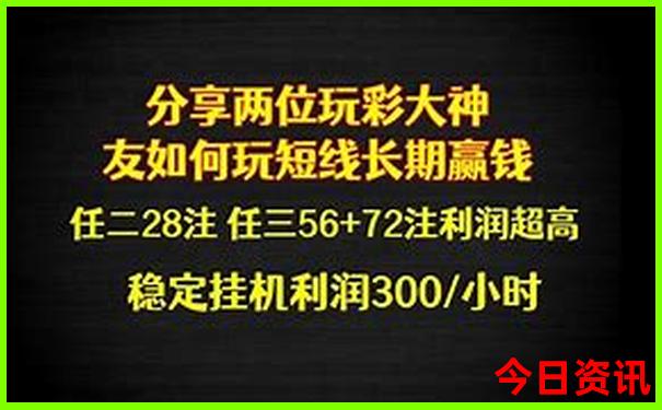 北京室内游玩景点