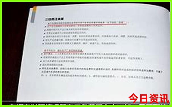 澳门大三巴网站www登录