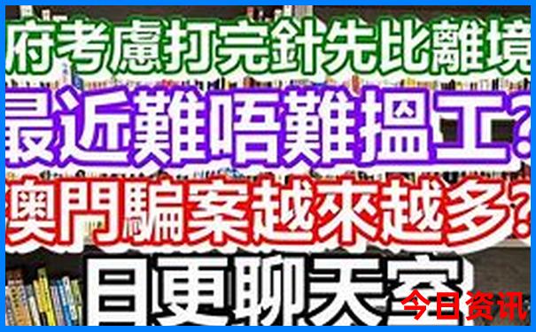 楠溪江最美三个地方